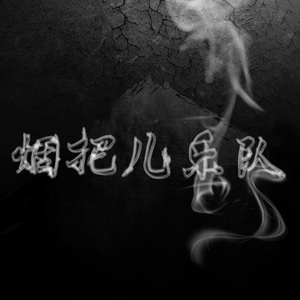 大雷擦狙狙网站免费
