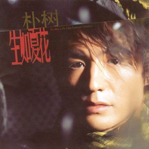 大雷擦狙狙网站免费
