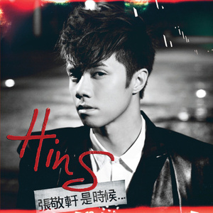 大雷擦狙狙网站免费
