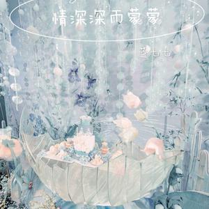 大雷擦狙狙网站免费
